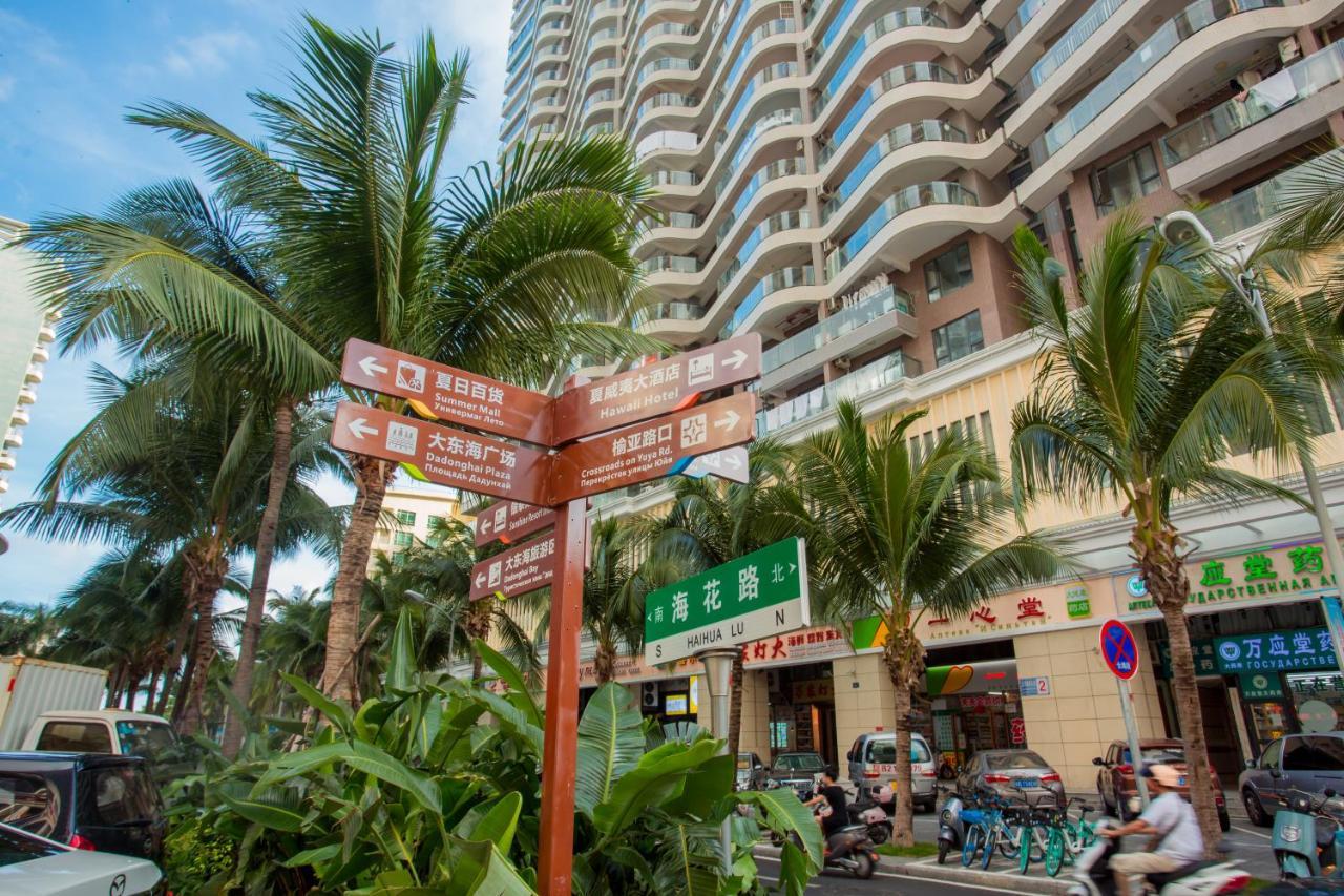 Sanya Sun And Sea Gueshouse Aparthotel Luaran gambar